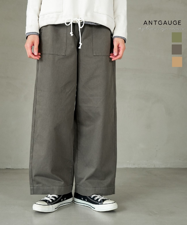 C2393]ANTGAUGE(アントゲージ) イージーベイカーパンツ レディース
