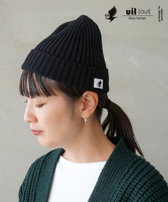 お値下げ★新品L'Appartement/volume knit cap 25A-001]uil [aul](アウル) リブ編みホールガーメントKNIT CAP ニット