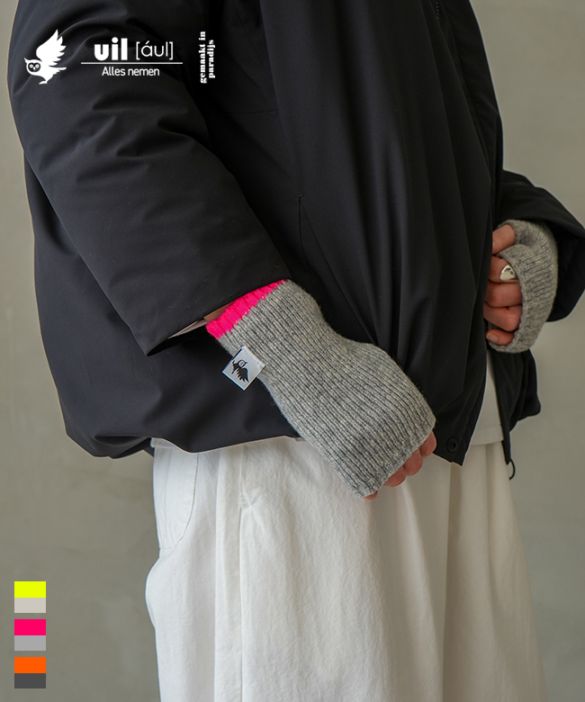 [25A-002]uil [aul](アウル)リブ編みホールガーメントHAND WARMER ハンドウォーマー 手袋 アームウォーマー
