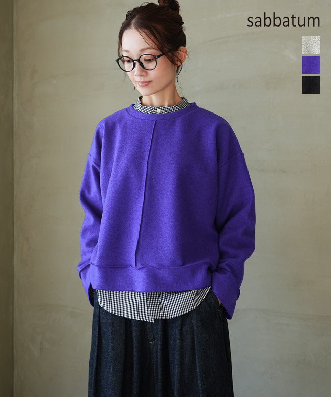 yori テディカラープルオーバー　ホワイト yori テディカラープルオーバー 新品未使用 ホワイト - メルカリ