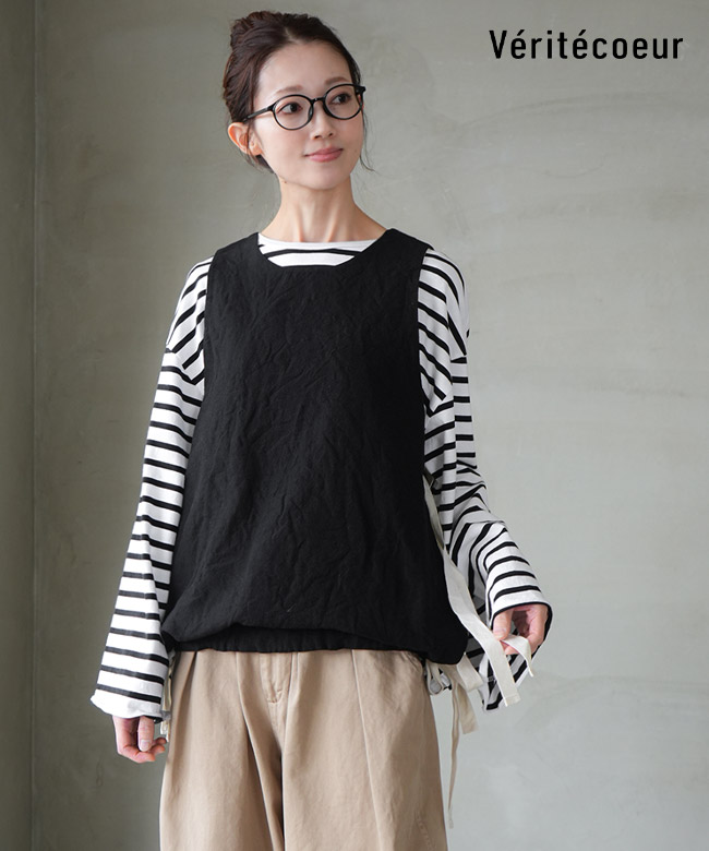 【SALE 50%OFF】[VC-2804]Veritecoeur(ヴェリテクール) ウールリネンリバーシブルベスト レディース ベスト セール