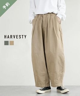 BRIESTA セット売り BRIESTA | NUTS OUTDOOR