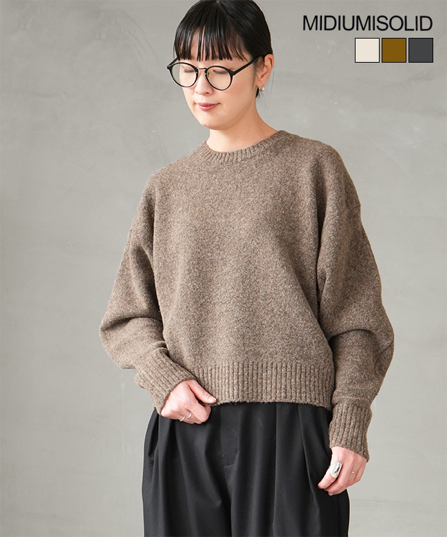 SALE 50%OFF】[4-122151]MIDIUMISOLID(ミディウミソリッド) wool curve