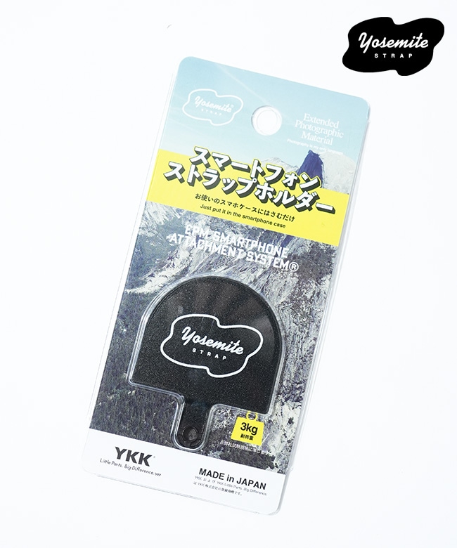 [ysa-7044-1]YOSEMITE STRAP(ヨセミテストラップ) EPM SMARTPHONE ATTACHMENT SYSTEM Ver.4.0【メール便対応可】