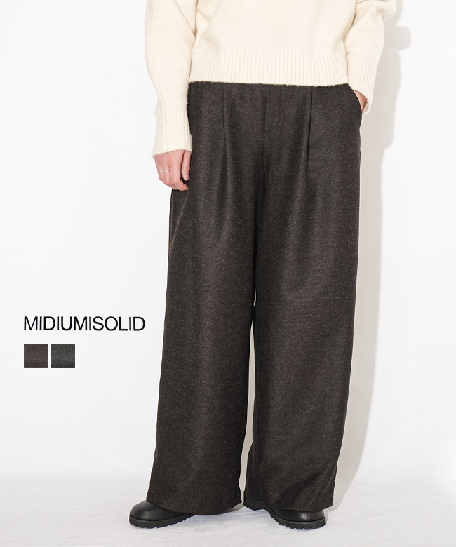 【SALE 20%OFF】[4-162203]MIDIUMISOLID(ミディウミソリッド) wool blend wide easy PT ウールブレンドワイドイージーパンツ ボトムス レディース ワイドパンツ セール
