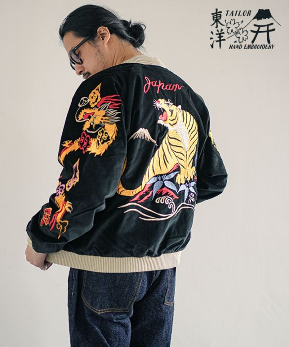 1/2 11:00～販売開始】[TT15840]TAILOR TOYO(テーラー東洋) Mid 1950s