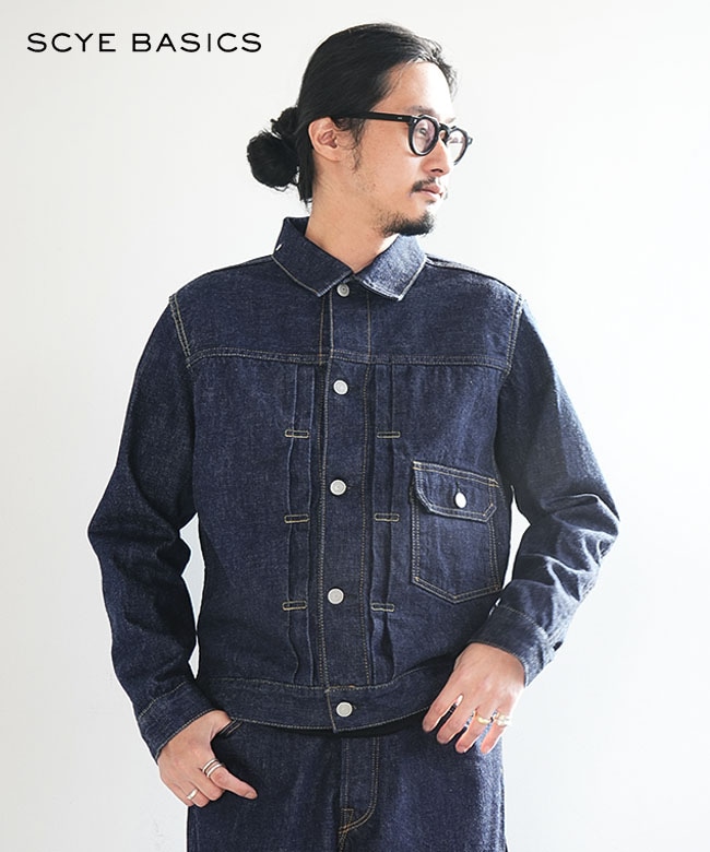 maison de dolce. デニムジャケット YOOX Online Fashion Design Shopping