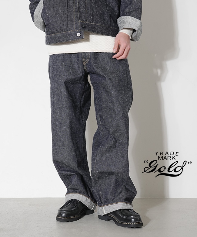[GL42620N]gold(ゴールド) RECYCLED WASTE SUVIN COTTON YARN 11.5oz. DENIM 5POCKET WIDE PANTS WW? MODEL メンズ ボトムス デニムパンツ ジーンズ ジーパン インディゴ 大戦モデル セットアップ 日本製