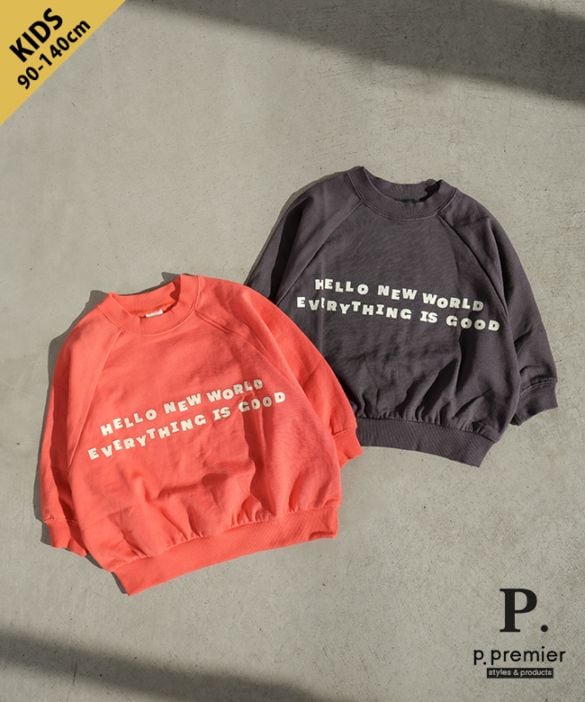 [P111016]p.premier(ピードットプルミエ)/F.O.KIDS(エフオーキッズ)イロチ買いしたいスプリングロゴトレーナー スウェット プルオーバー トップス 90 100 110 120 130 140cm