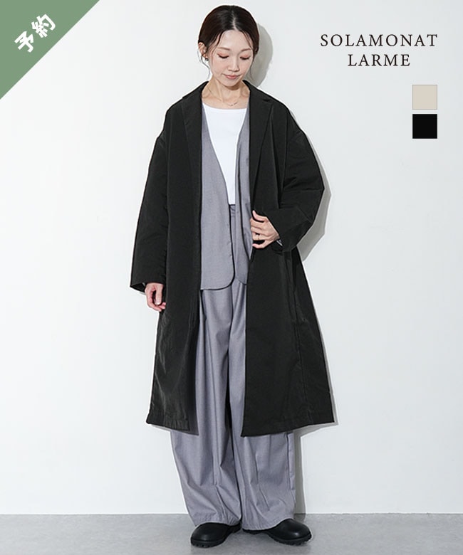 SOLAMONAT LARME（ソラモナ ラーム） | WOODY HOUSE 公式通販サイト