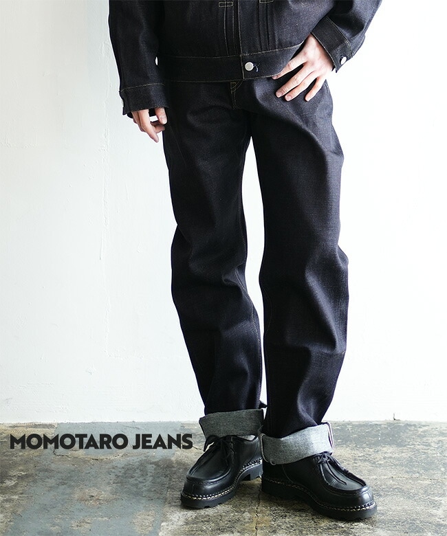 MOMOTARO JEANS(モモタロウジーンズ) #400 STANDARD WIDE 14.7oz スタンダードワイドデニムパンツ [MMJZ0400]