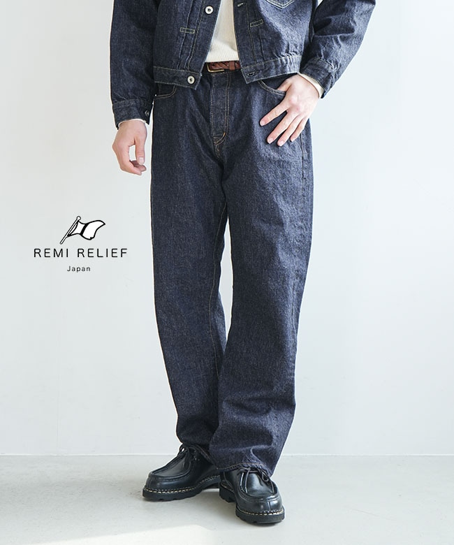RN3037SDQ]REMI RELIEF(レミレリーフ) 13oz 1954XX DENIM PT デニム