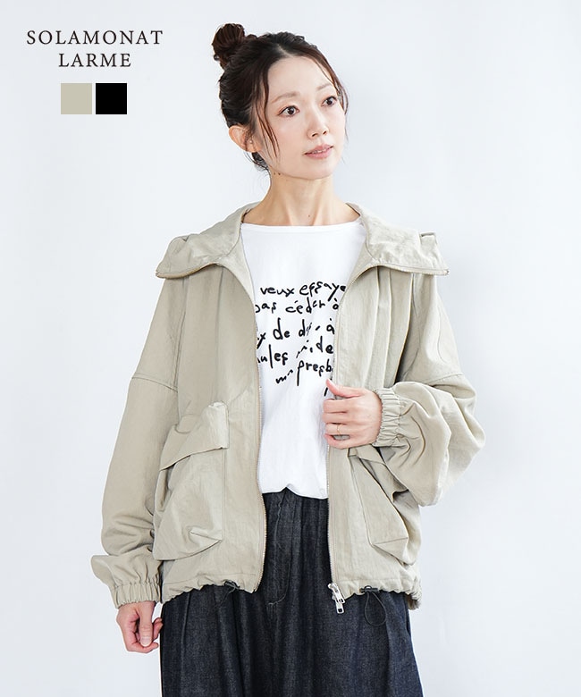 ◇[LARM-IT-WSFD]SOLAMONAT LARME(ソラモナラーム) ナイロンワッシャーフードブルゾン ライトアウター ジャケット ジャンパー
