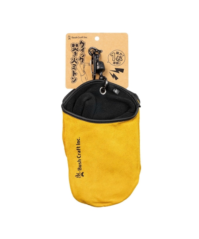 【SALE 50%OFF】 / Bush Craft Inc.(ブッシュクラフトインク) / クイック焚き火ミトン【ラッピング対象外】 [52009]