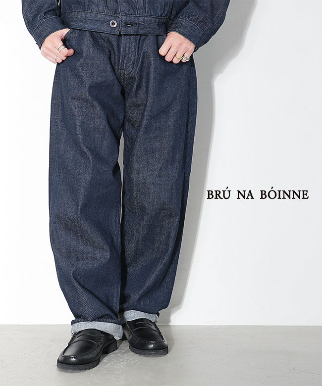 デニムパンツ | WOODY HOUSE 公式通販サイト