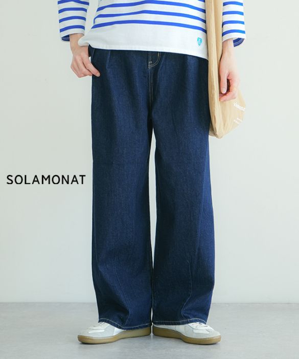 ◇[B1056]SOLAMONAT(ソラモナ) デニムタックパンツ モナパン レディース ボトムス ワイドパンツ ツータック