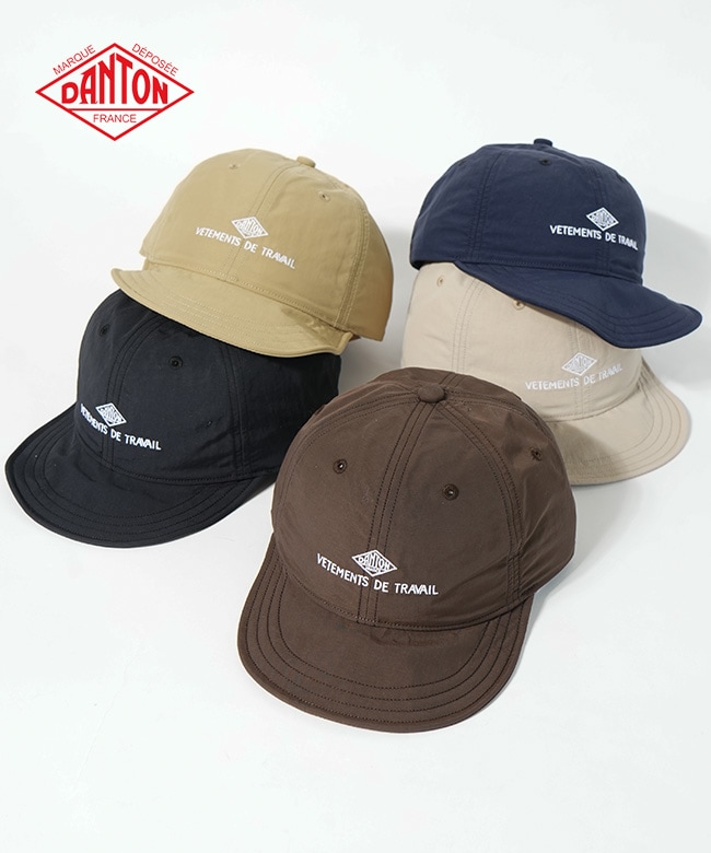 ◇[DT-H0268WNY]DANTON(ダントン) FLAT VISOR 6PANEL CAP フラット
