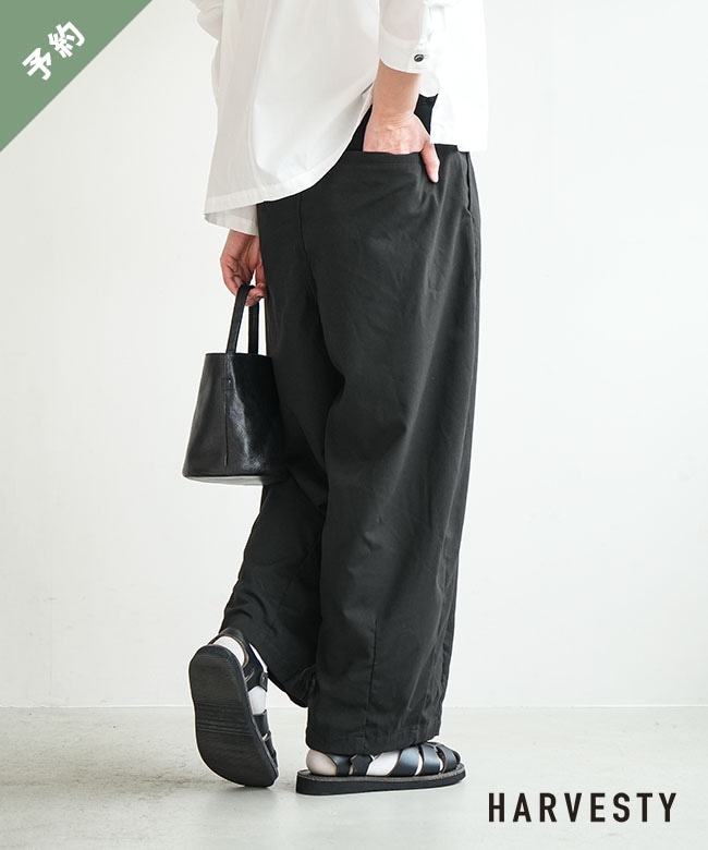 ご予約商品／3月上旬頃入荷予定】◇[CW0223] HARVESTY(ハーベスティ