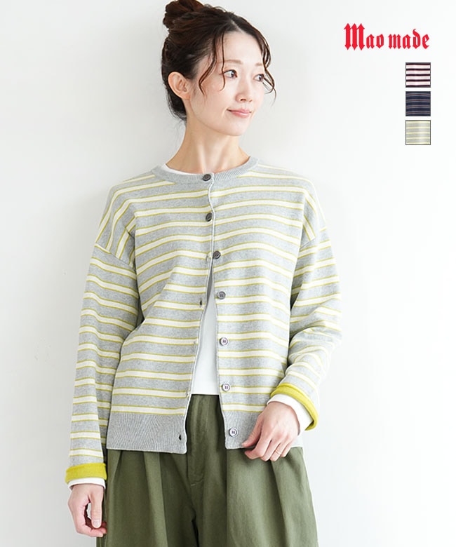 [611103]【洗える】mao made(マオメイド) 2WAYダブルボーダープルオーバー レディース トップス カーディガン