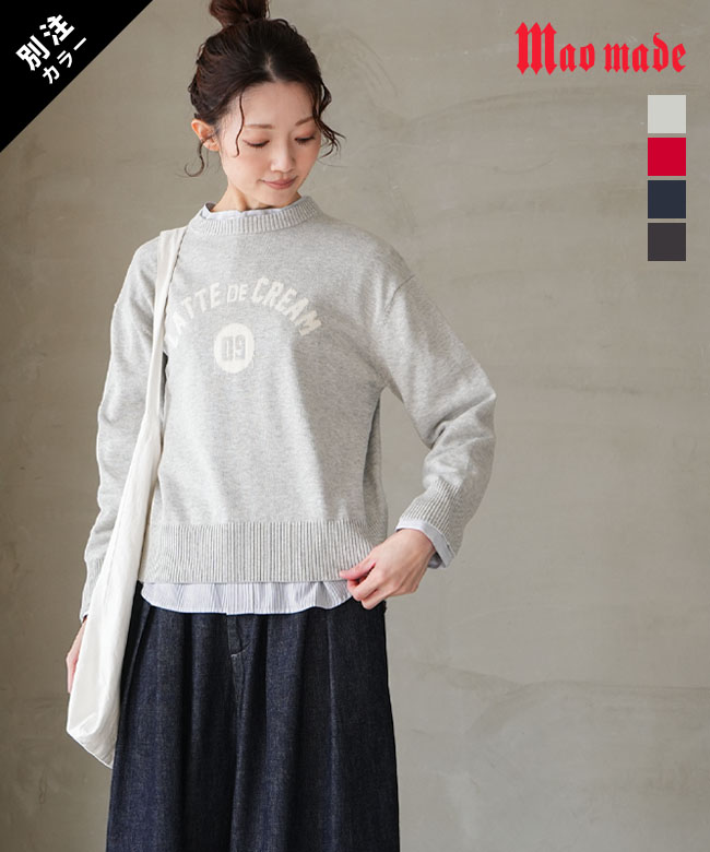 ニット/セーター | WOODY HOUSE 公式通販サイト