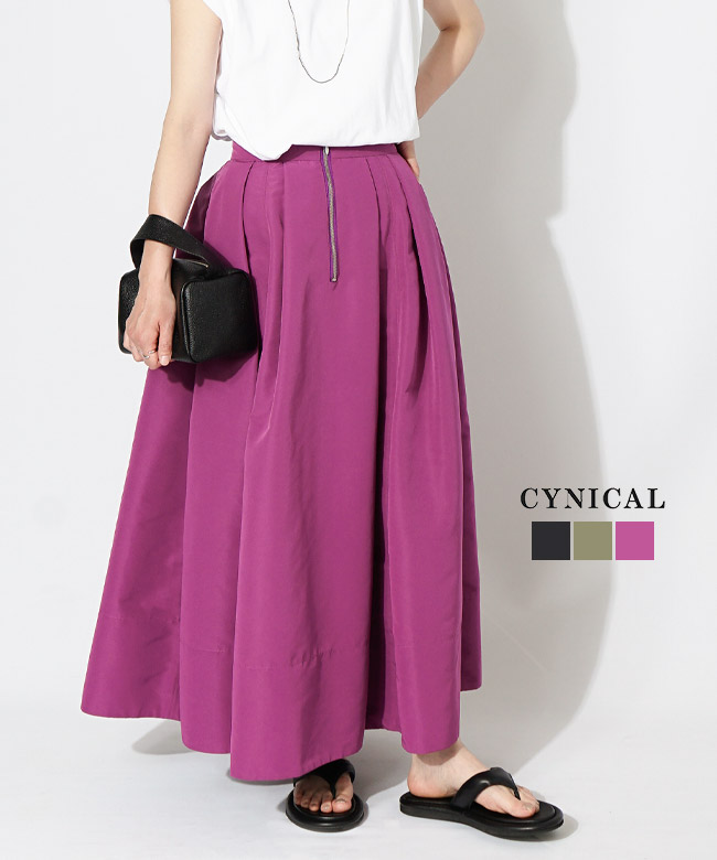 ◇【訳あり 50%OFF】CYNICAL(シニカル) グログランスカート ロングスカート スカート レディース セール [412-96024]