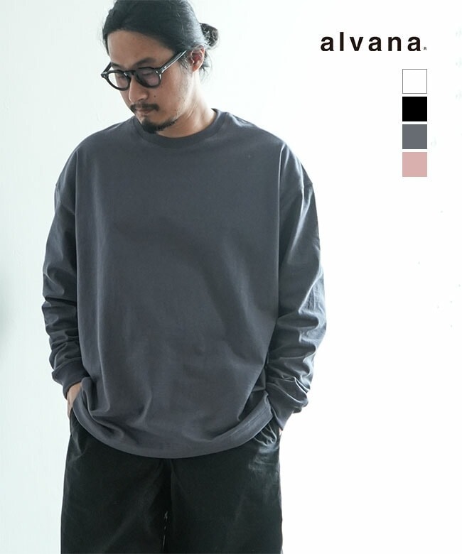 ◇【訳あり 30%OFF】[ALV-00118]alvana(アルヴァナ) 空紡 L/S TEE SHIRTS ロングスリーブ Tシャツ メンズ トップス カットソー ロンT 無地 シンプル