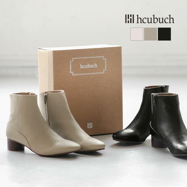 ◇【訳あり 50%OFF】hcubuch(フーブ) falling water/ショートブーツ oIN セール [H127]