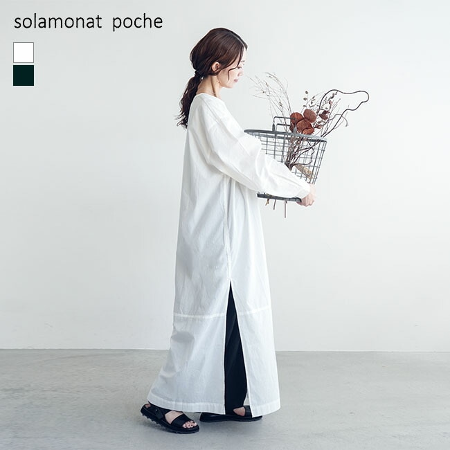 ◇【訳あり 50%OFF】◇solamonat poche(ソラモナポッシェ) 切替ブロードワンピース/マキシワンピース/ロングワンピース/長袖/薄手 セール [poche-bd-kkop]
