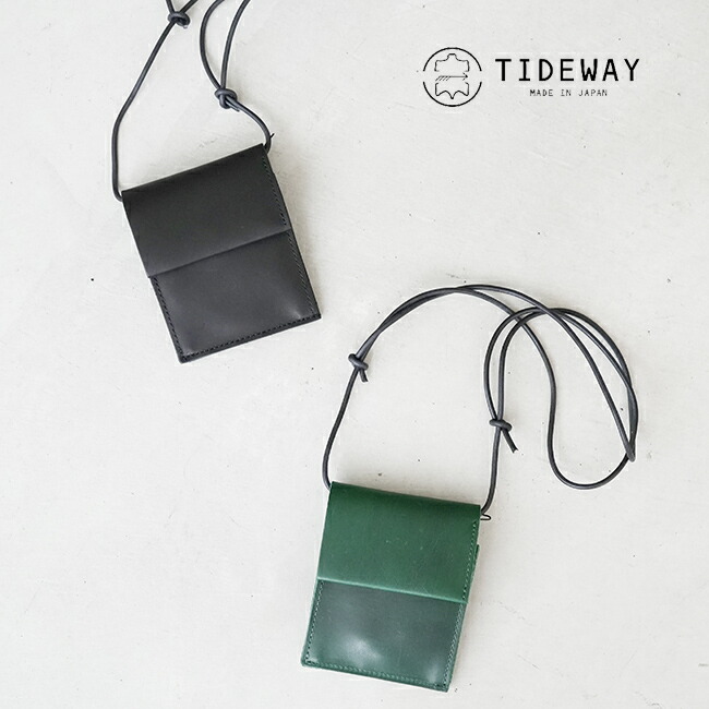 ◇【訳あり 50%OFF】(63-8802/8804)【保存袋付き】TIDEWAY(タイドウェイ) Niks NECK WALLET(ネックウォレット)/コインケース/サコッシュ/ポシェット/ショルダー [t2875]