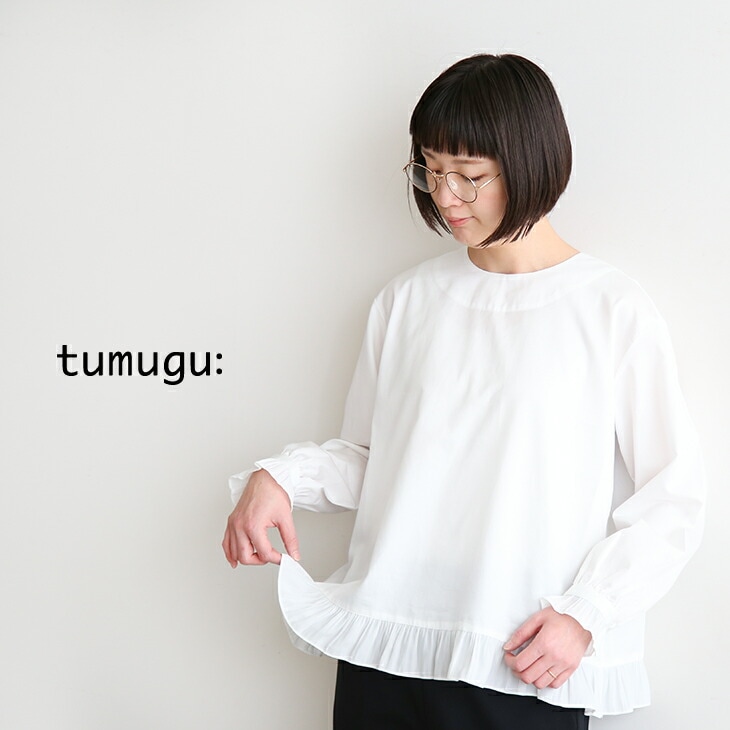 ◇【訳あり 20%OFF】tumugu(ツムグ) コットンサテンプルオーバー 【メール便対応可】oGO [TB19436]