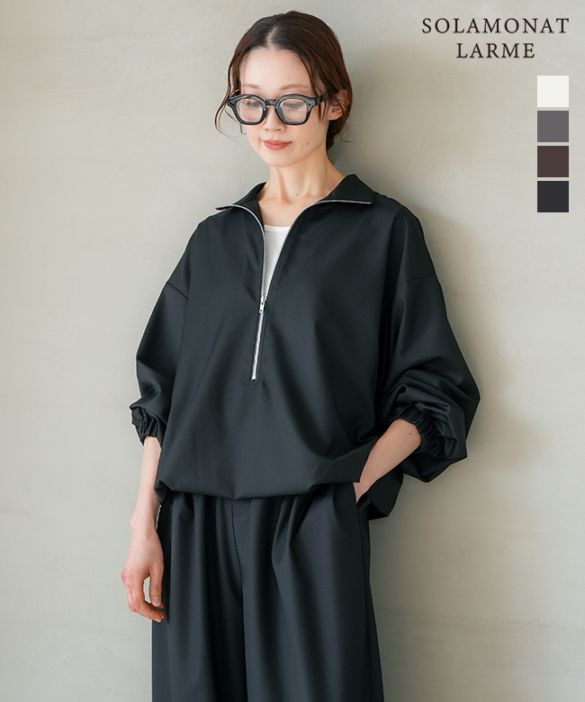 ◇SOLAMONAT LARME(ソラモナラーム) ハーフジッププルオーバー シャツ レディース トップス セットアップ可能 [SMLM-HFJP]
