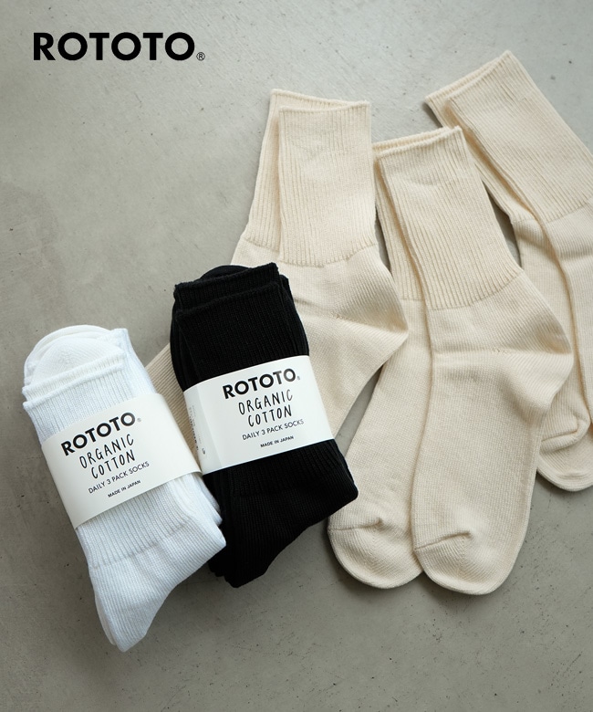 ROTOTO(ロトト) ORGANIC DAILY 3 PACK RIBBED CREW SOCKS(オーガニック デイリー3パック リブクルーソックス) [R1427]