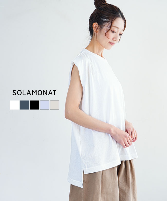 ◇SOLAMONAT(ソラモナ) サラリト天竺 タックノースリーブプルオーバー