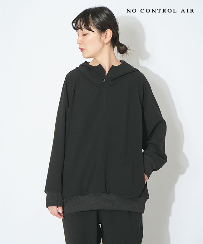 NK-NC9848PO]NO CONTROL AIR(ノーコントロールエアー) トリアセテート