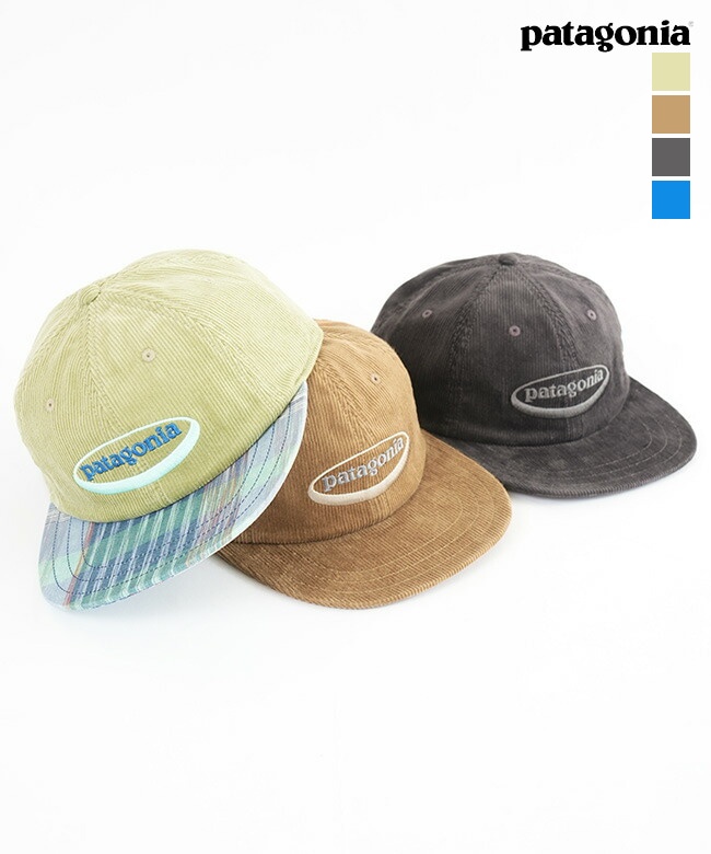 【国内正規販売店】Patagonia(パタゴニア)CORDUROYCAP(コーデュロイ キャップ)/LowCrown(ロークラウン) 帽子 メンズ レディース ユニセックス [33535]