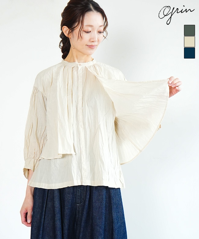 8261T-016]grin(グリン)キュプラC スタンドレイヤーSH シャツ ブラウス