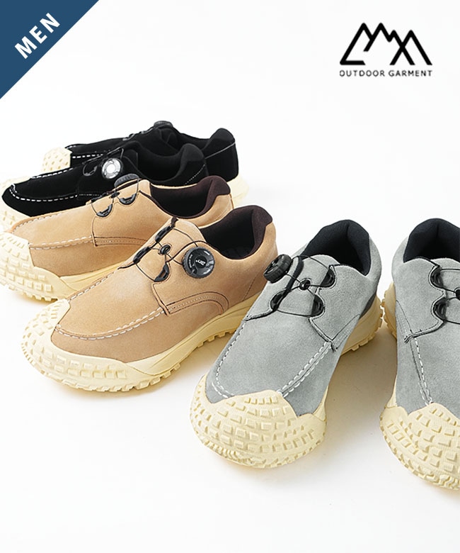 CMF2601-AC32]CMF/COMFY OUTDOOR GARMNT(シーエムエフ/コンフィー