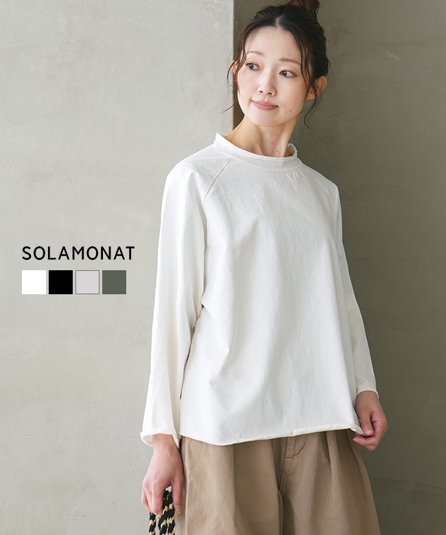 ◇[sma-lk-pbct]SOLAMONAT(ソラモナ) ラグランオーバーロックヘムプルオーバー トップス Tシャツ カットソー