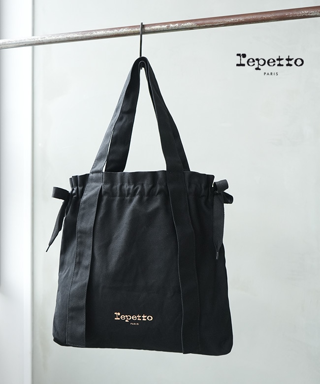 [51262550392]repetto(レペット)PETIT PIROUETTE BAG / DANCE BAG ダンスバッグ