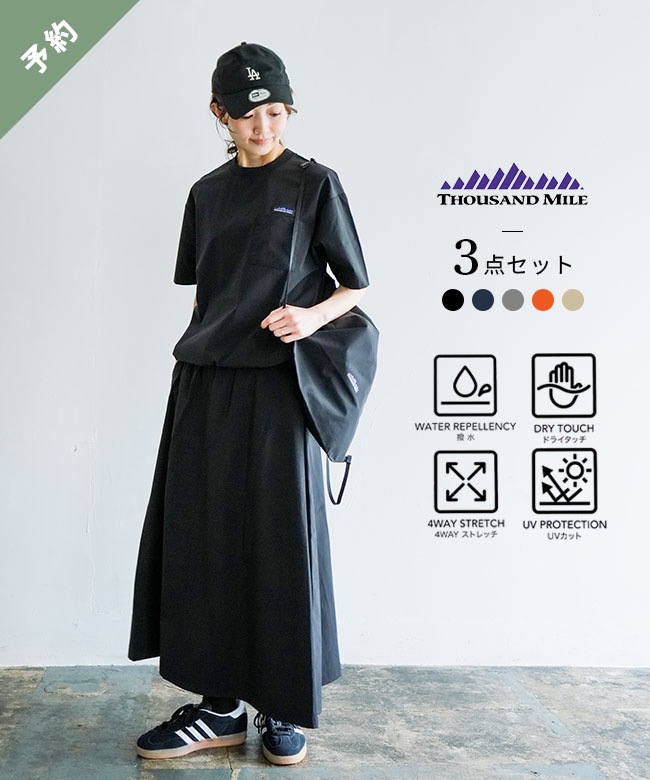 【ご予約商品／3月下旬頃入荷予定】[TM261NP50882]【3点セット】THOUSAND MILE(サウザンドマイル) SHORT SLEEVE T-SHIRT & SKIRT SET 半袖Tシャツ スカート レディース トップス ボトムス バッグ 鞄 セットアップ【他商品と同時注文不可】