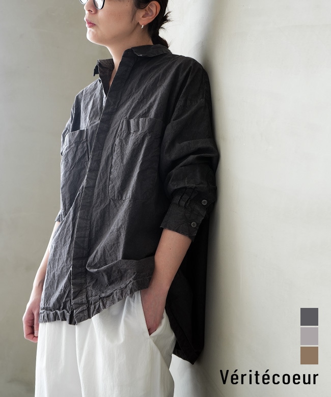 [vc-2811] Veritecoeur(ヴェリテクール)ガーメントダイシャツ トップス レディース