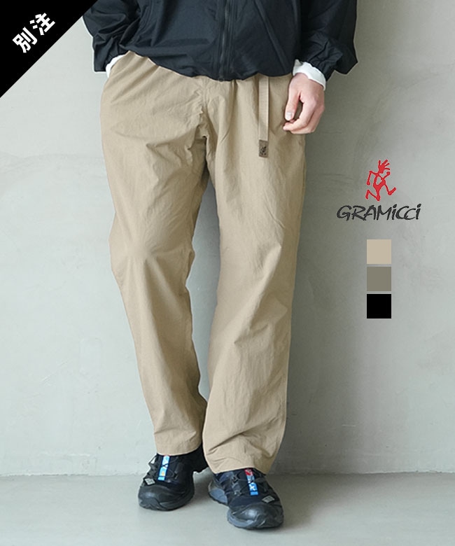 [GMP6-S2001]GRAMICCI(グラミチ) 別注 NYLON TAPERED PANT  ナイロン テーパード パンツ メンズ ボトムス イージーパンツ ナイロンパンツ