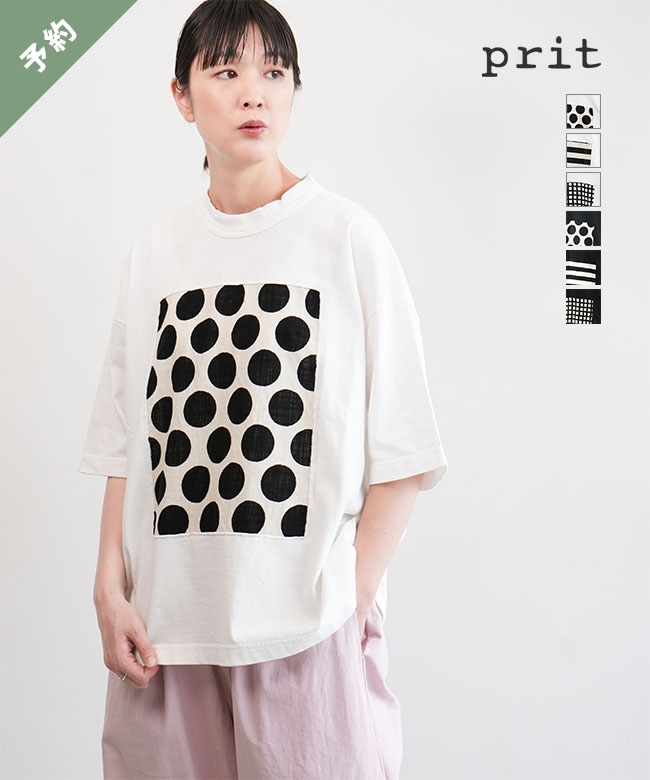 【ご予約商品／3月中旬頃入荷予定】[P91638]prit(プリット) 別注色あり 17/1空紡天竺×10/1ムラ糸プリント 5分袖フレームＴシャツ 半袖 カットソー レディース【他商品と同時注文不可】