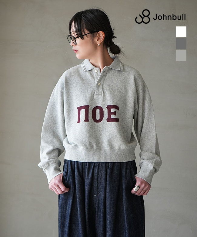[JL261C03]JOHNBULL(ジョンブル) ピグメントスウェットポロシャツ トップス トレーナー プルオーバー
