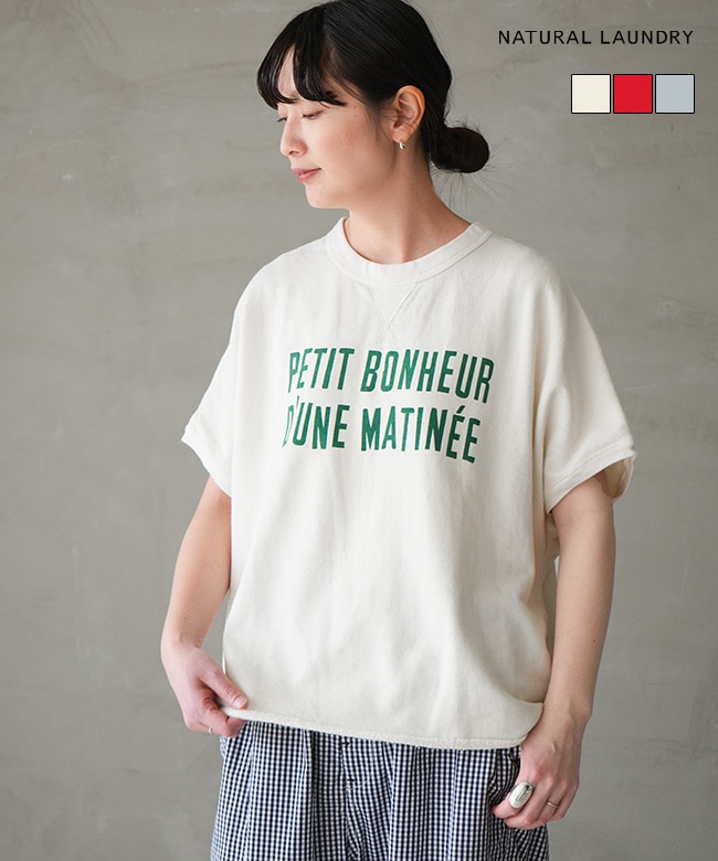 [7261C-003]NATURAL LAUNDRY(ナチュラルランドリー) CL裏毛 プチボヌールpt T レディース トップス