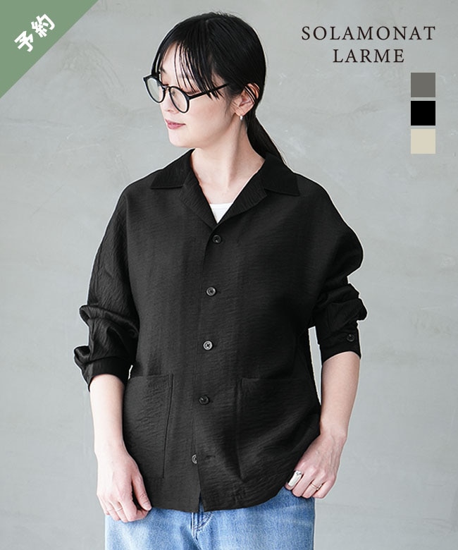 ◇【ご予約商品／4月上旬頃入荷予定】[LARM-IT-SNLS]SOLAMONAT LARME(ソラモナラーム) シアーナイロンL/Sシャツ ロングスリーブ 長袖 レディース トップス【他商品と同時注文不可】