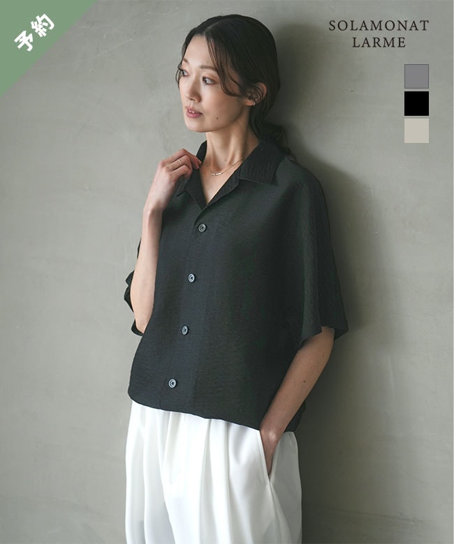 ◇【ご予約商品／4月上旬頃入荷予定】[LARM-IT-SNDS]SOLAMONAT LARME(ソラモナラーム) シアーナイロンドローコードショートスリーブプルオーバー シャツ トップス【他商品と同時注文不可】