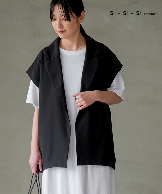 [2025-AW302] si-si-si comfort(スースースーコンフォート) COLLARED VEST カラードベスト