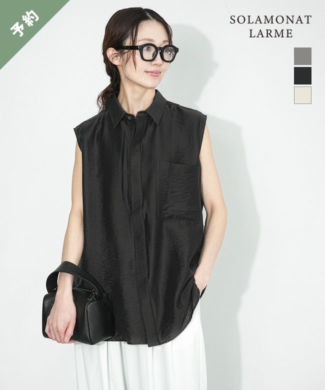 ◇【ご予約商品／4月上旬頃入荷予定】[LARM-IT-SNNS]SOLAMONAT LARME(ソラモナラーム) シアーナイロンノースリーブシャツ トップス レディース シャツ【他商品と同時注文不可】
