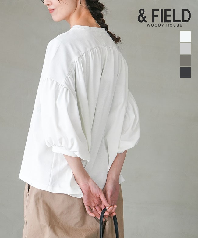 &FIELD(アンドフィールド) クアトロセブンカノコ ボリュームスリーブ